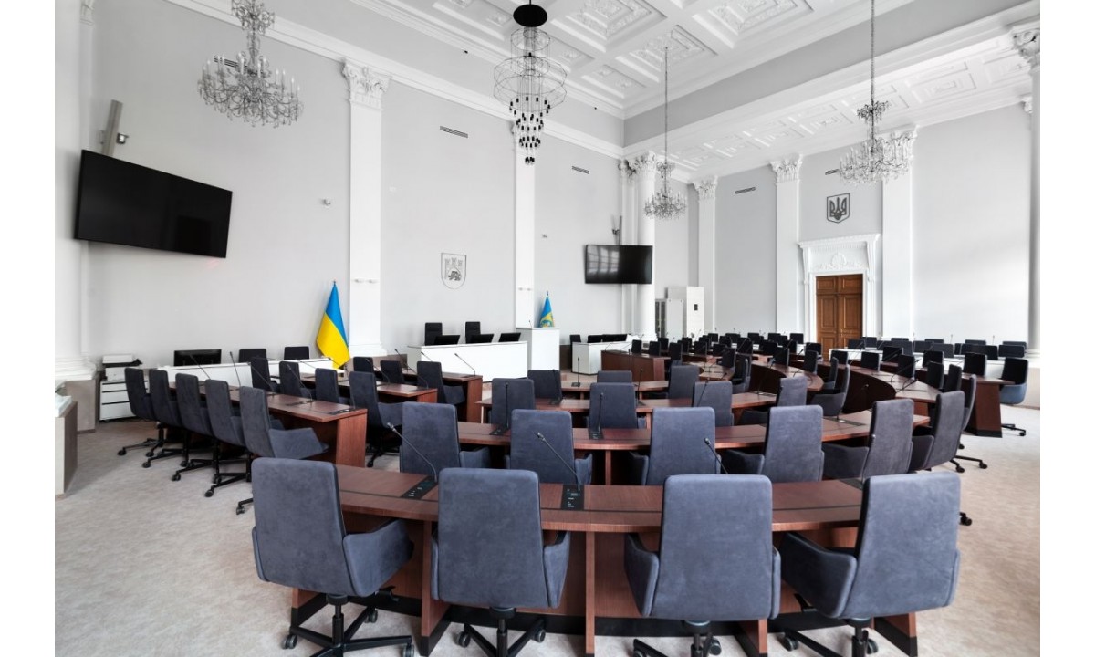 Large session hall in Lviv City Council