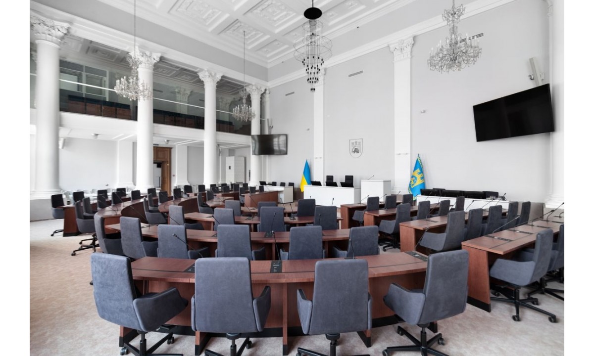Large session hall in Lviv City Council